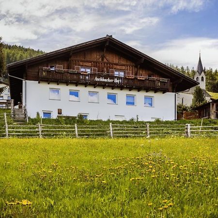 Gasthaus Aschbacherhof ลากุนโด ภายนอก รูปภาพ