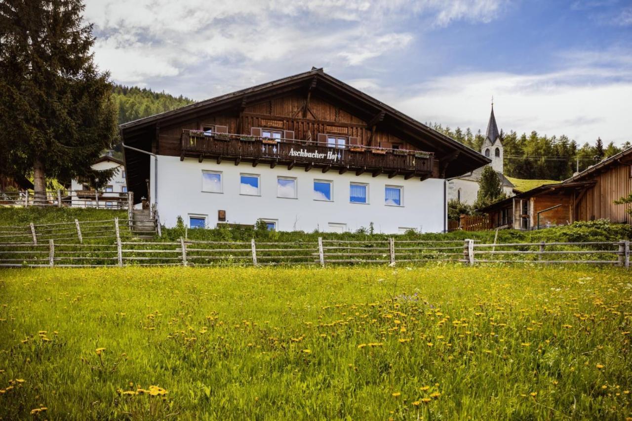 Gasthaus Aschbacherhof ลากุนโด ภายนอก รูปภาพ